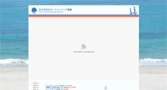 Desktop Screenshot of jubf.org