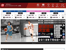 Tablet Screenshot of jubf.jp