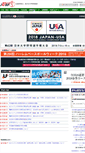 Mobile Screenshot of jubf.net